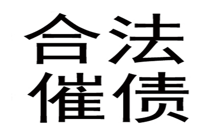 成功为健身房追回120万会员费